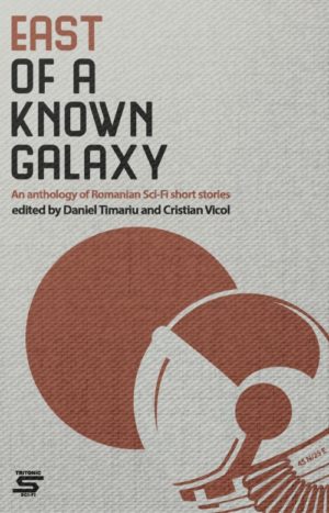 East of a known galaxy - coperta 1 mic