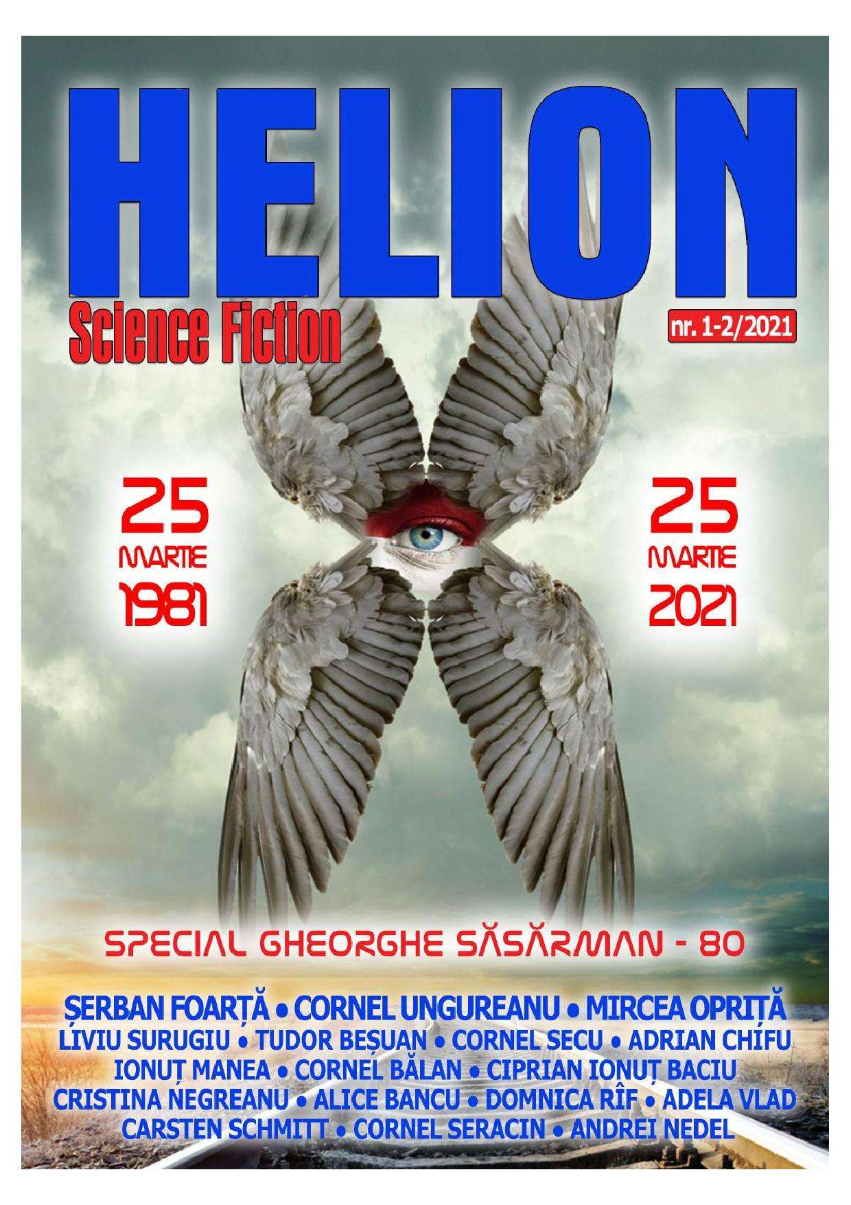 HELION NR 117