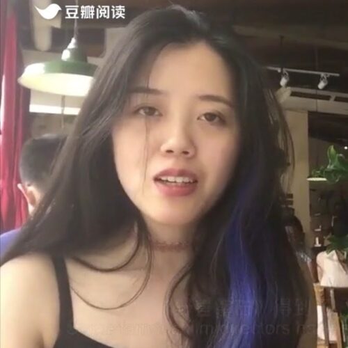 Peng Simeng
