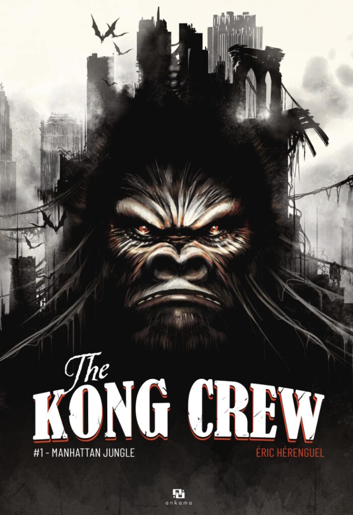 #1 - Manhattan Jungle