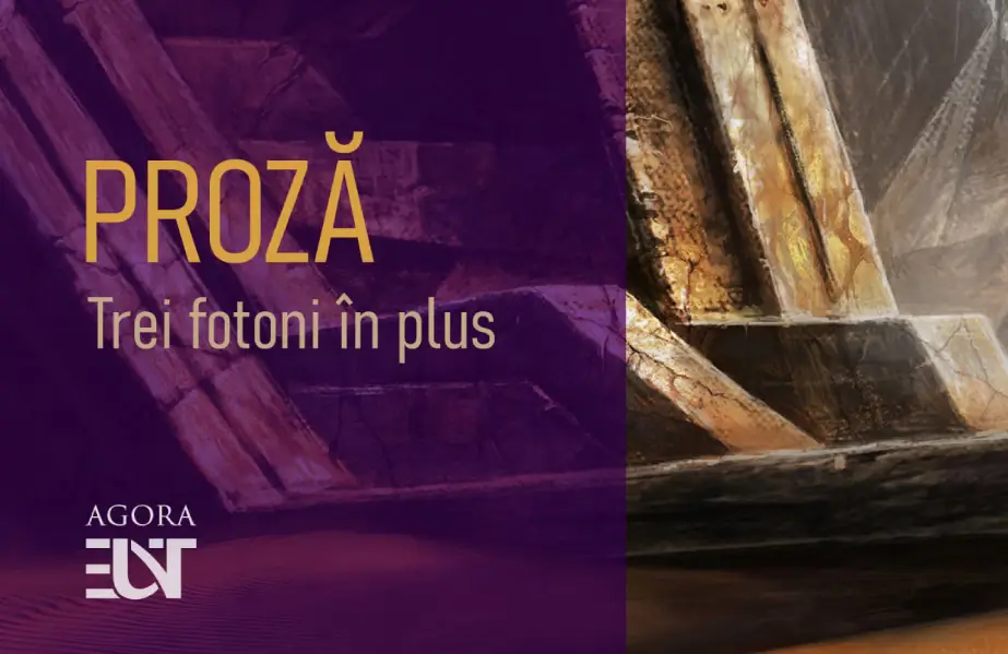 proza trei fotoni in plus wells timisoara
