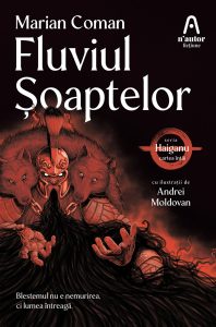 Fluviul Șoaptelor (Seria Haiganu #1) de Marian Coman