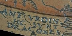 Hic sunt dracones